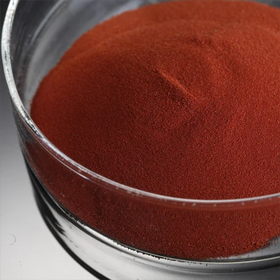 Polyvinylpyrrolidone-lodine Complex Polyvinylpyrrolidone-lodine Complex